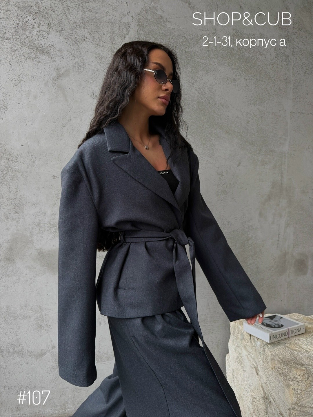 брючный костюм,стильные костюмы,женский костюм,женский брючный костюм,серые брючные костюмы для женщин