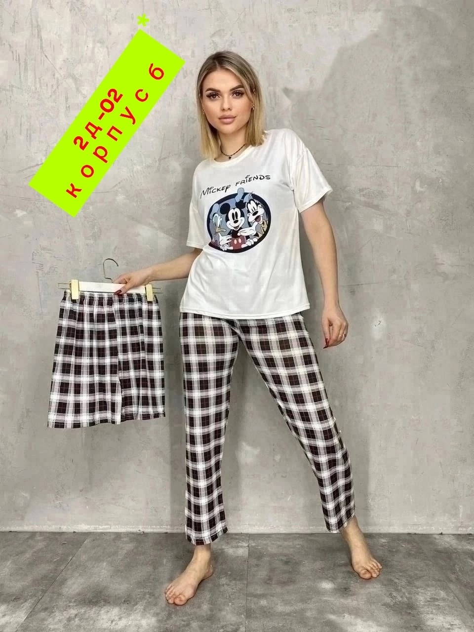 пижама женская,пижама комплект,пижама,пижама женская с шортам,