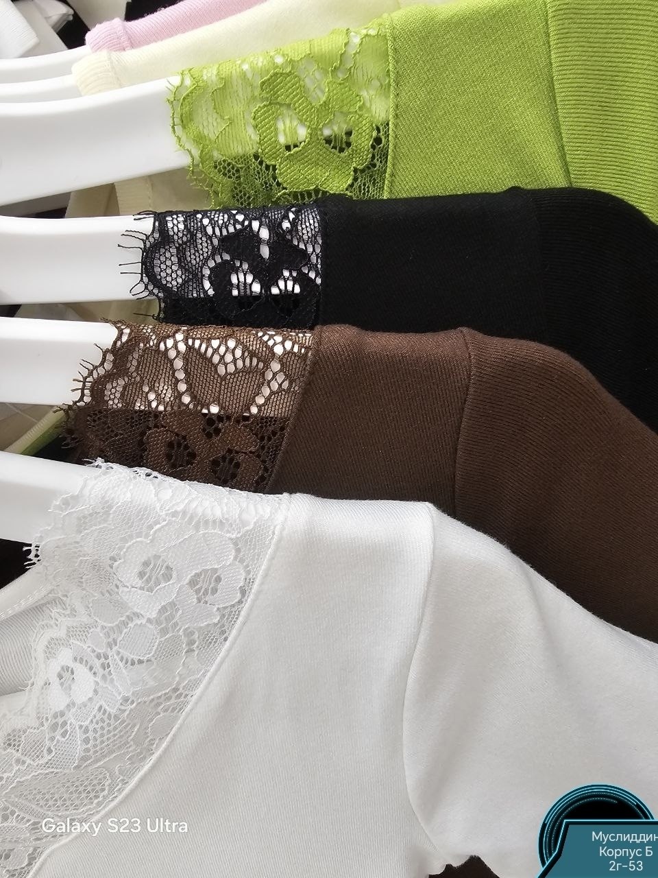 футболки женская,футболка с кружевными вставками,футболка с кружевами,футболка нарядная женская,футболка кружевная