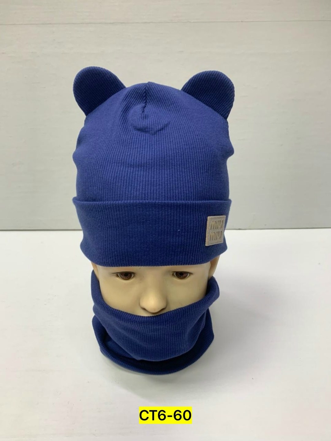 шапка снуд для девочки,шапка снуд,комплект шапка и снуд,детская шапка из кашкорсе с ушками,шапка для девочек