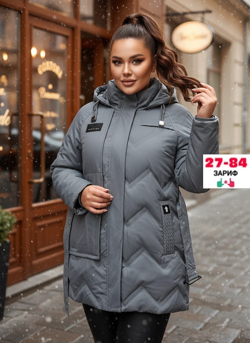 зимние куртки,рождественская елка,демисезонная куртка женская,куртки ,новыйгод