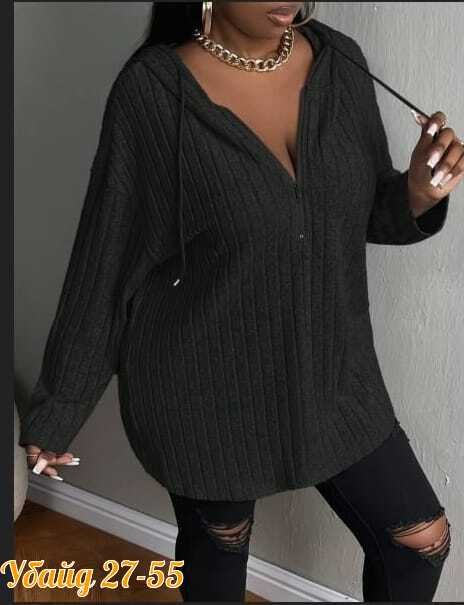 женская кофта,женские джемпера,толстовка женская,вязаный пуловер,женские толстовки большого размера