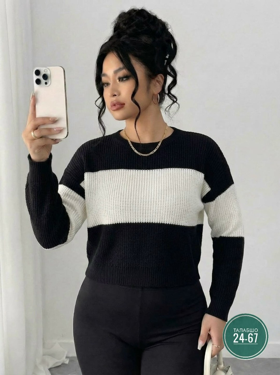 кофта женская,женский свитер,стильная кофта,вязаные свитера женские,свитер