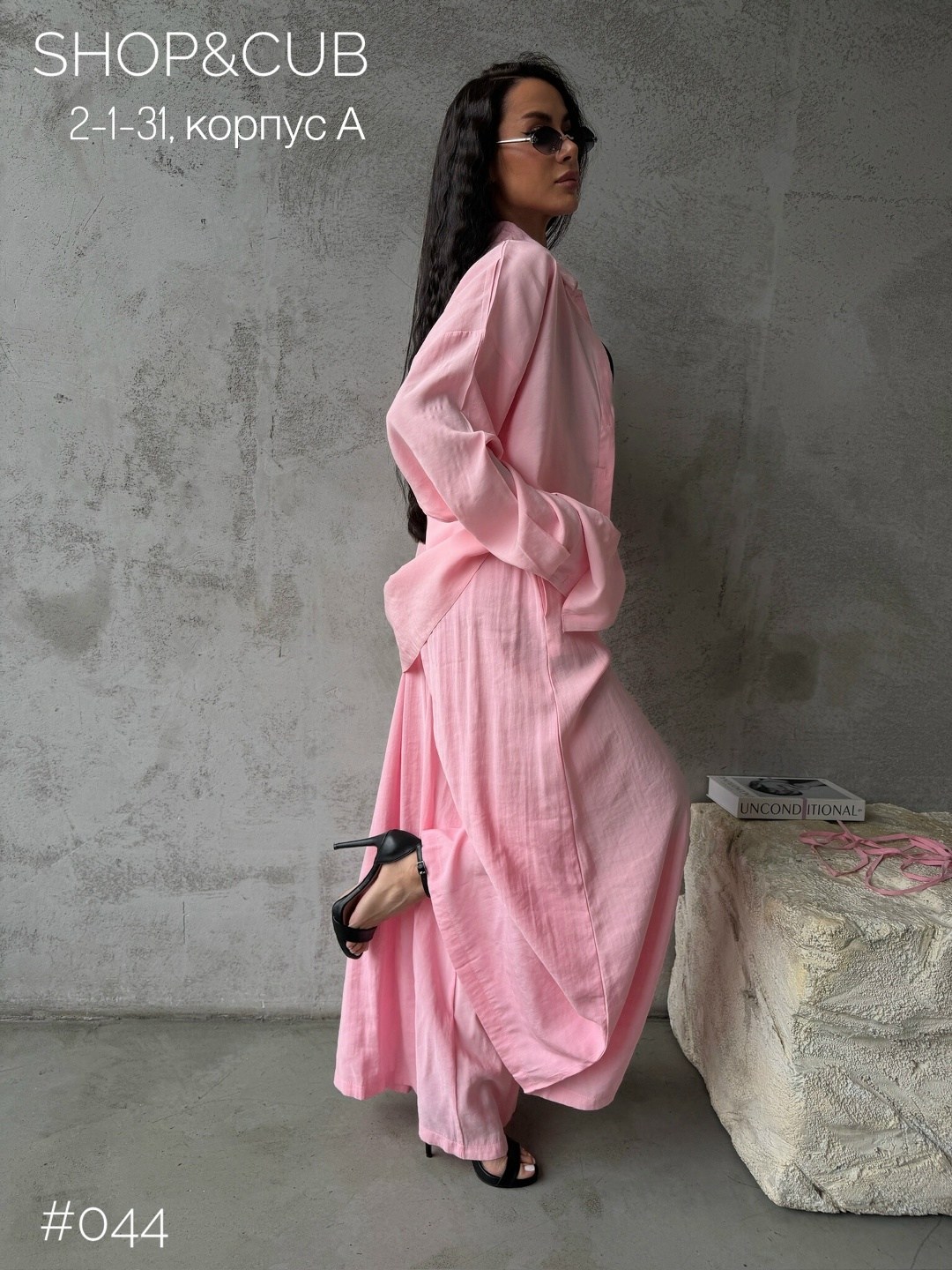 костюм с брюками,костюм женский летний,женские костюмы,комплект одежды женские,розовый костюм