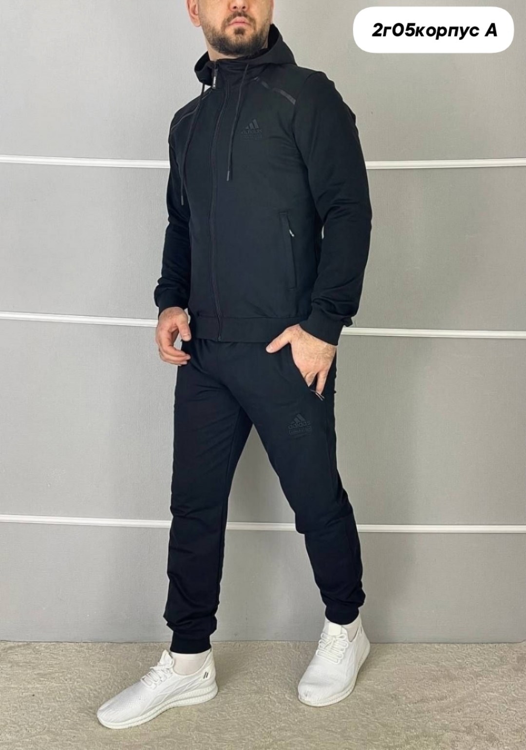 спортивные костюм,мужские спортивные костюмы ,спортивный костюм мужской адидас серый clima,спортивные костюмы ,мужской спортивный костюм