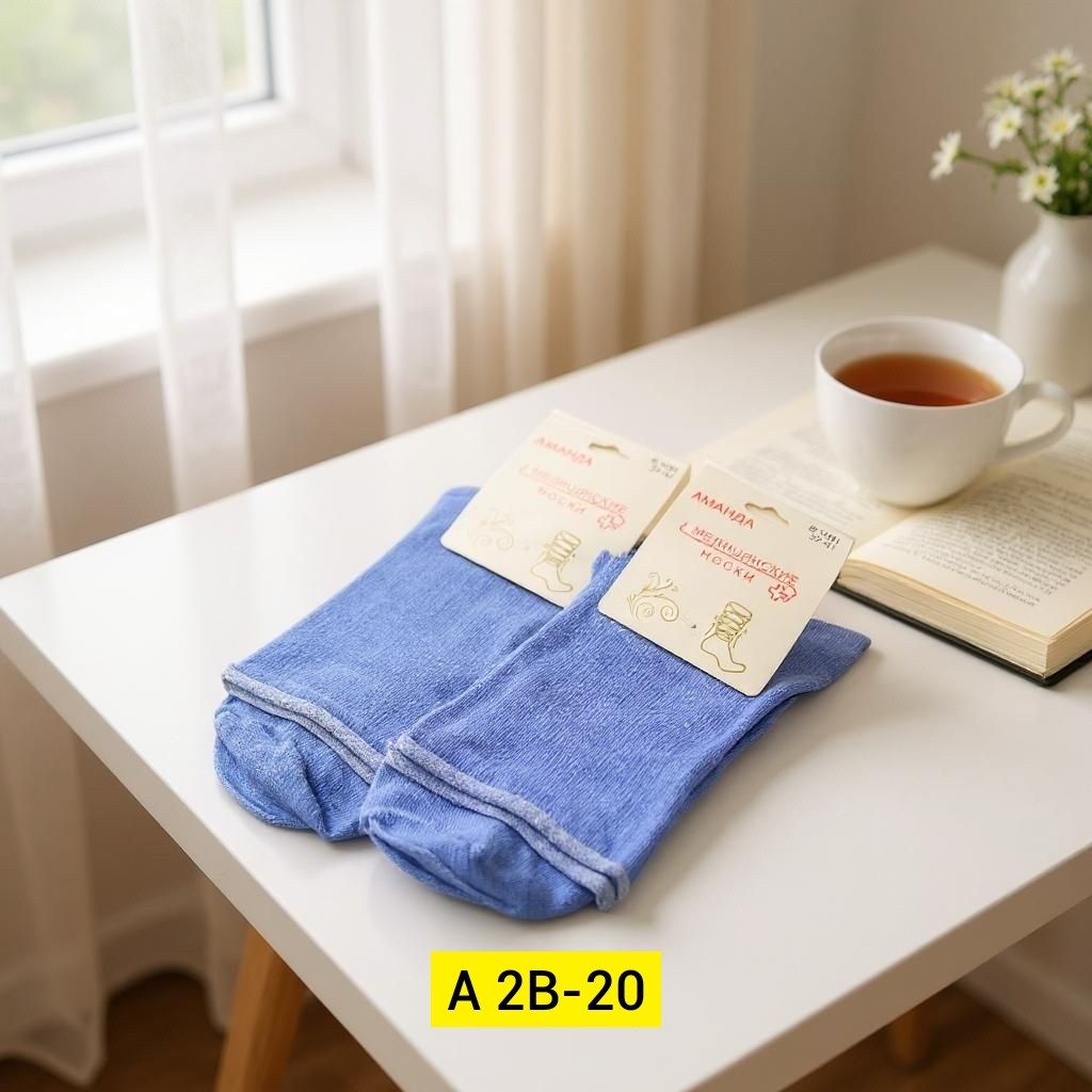 носки женские,носки женские медицинские,носки медицинские,комплект носки женские,носки комплект