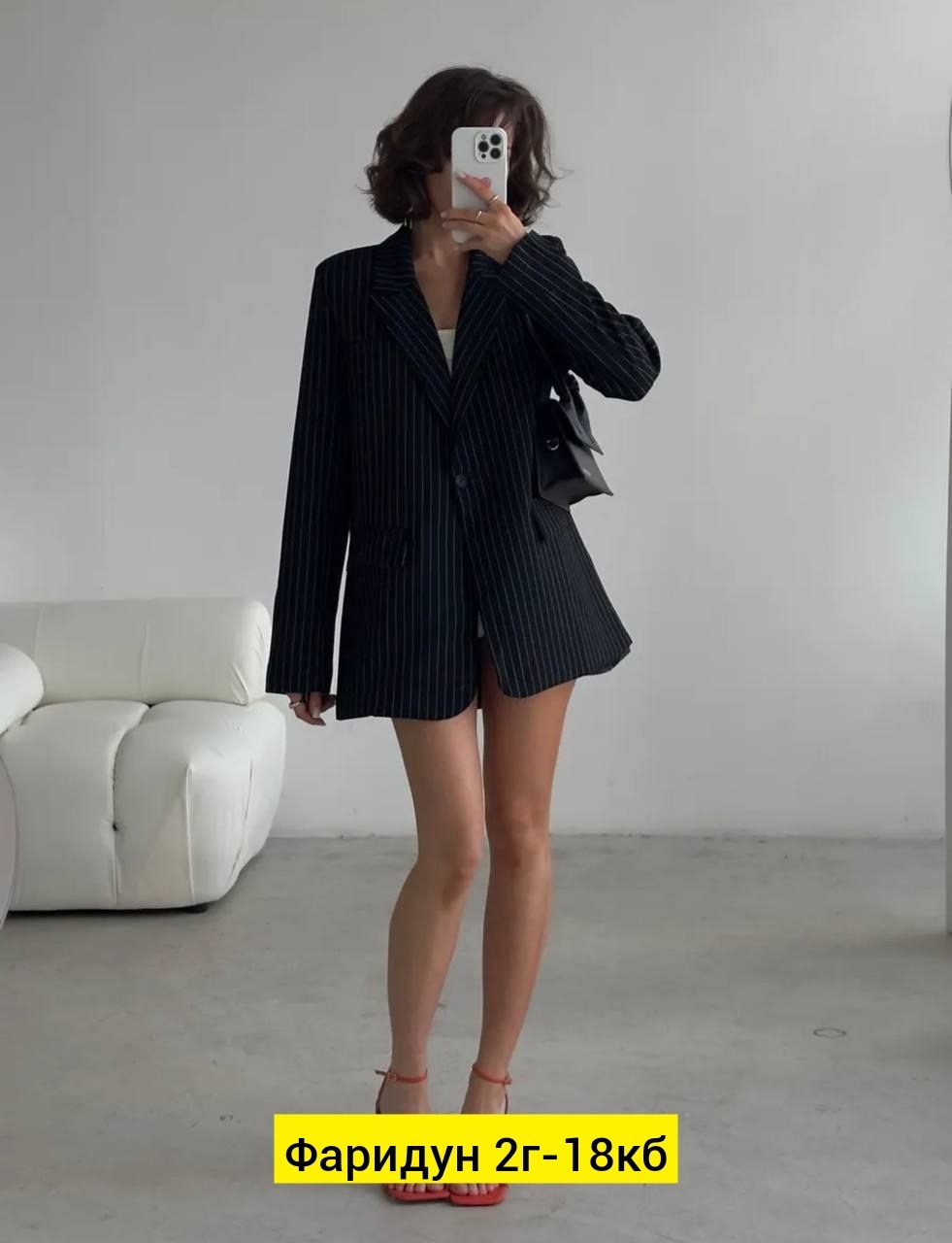 жакет удлинённый оверсайз серый в полоску,пиджак женский в полоску,жакет,пиджак,пиджак в полоску