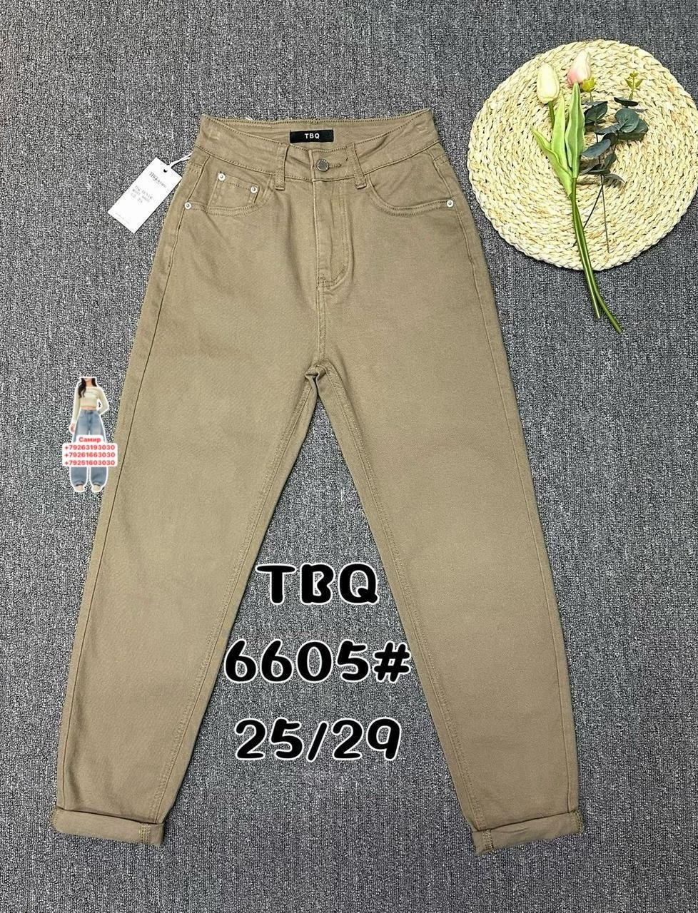 джинсы женские,джинсы бежевые,джинсы брюки,бежевые джинсы женские,белые джинсы женские