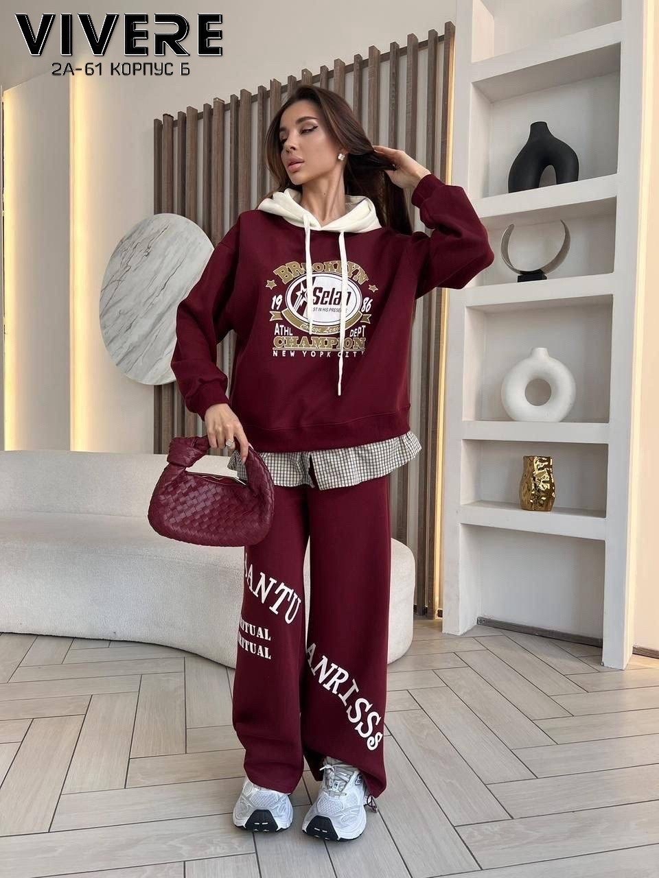 костюм спортивный женский,спортивные костюмы женские на флисе,спортивный костюм,костюм женский на флисе,костюм спортивные женские костюмы