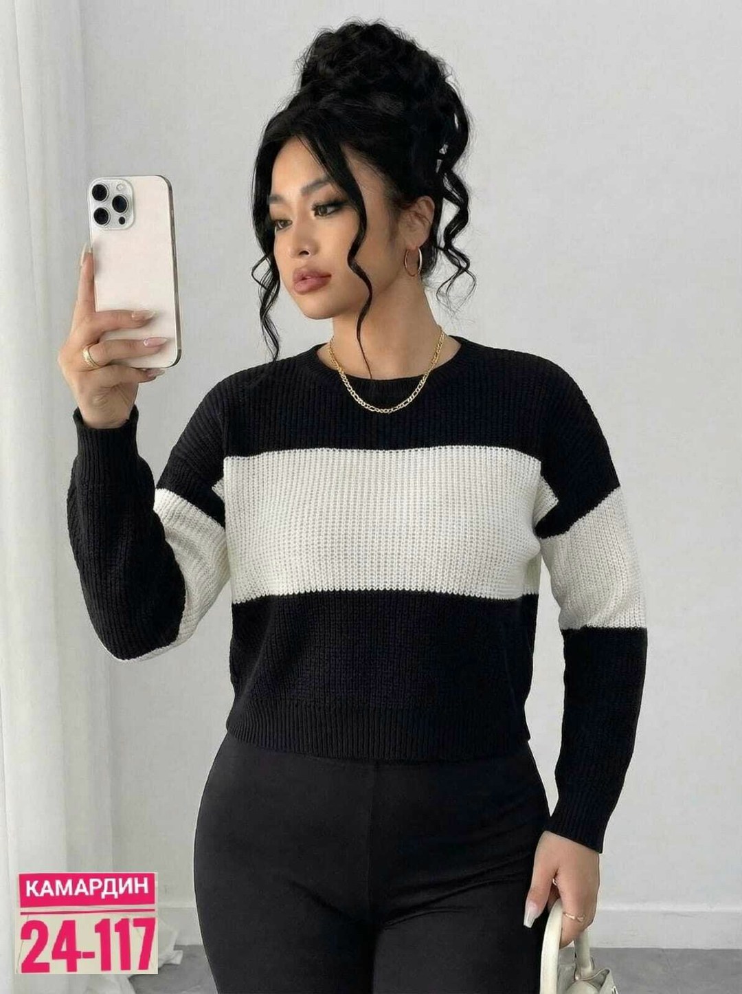 женская кофта,женский свитер,стильная кофта,свитер,свитера вязаные