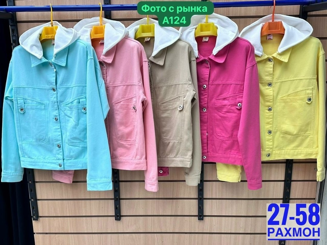 женская джинсовая куртка,куртка женская,джинсовая куртка,джинсовая куртка женская оверсайз большие размеры,куртка джинсовка