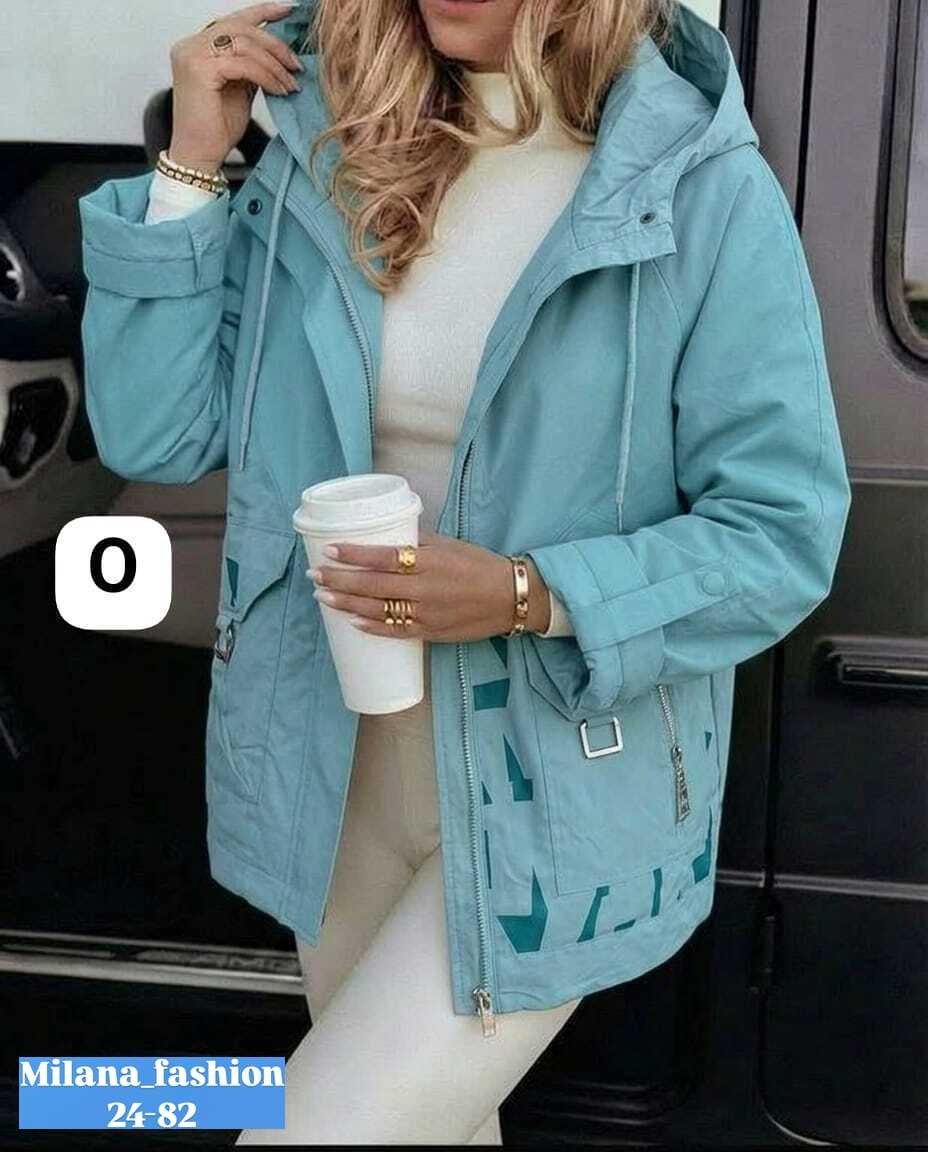 куртка женская,удлиненная куртка,куртка женская демисезонная,куртка демисезонная,куртка