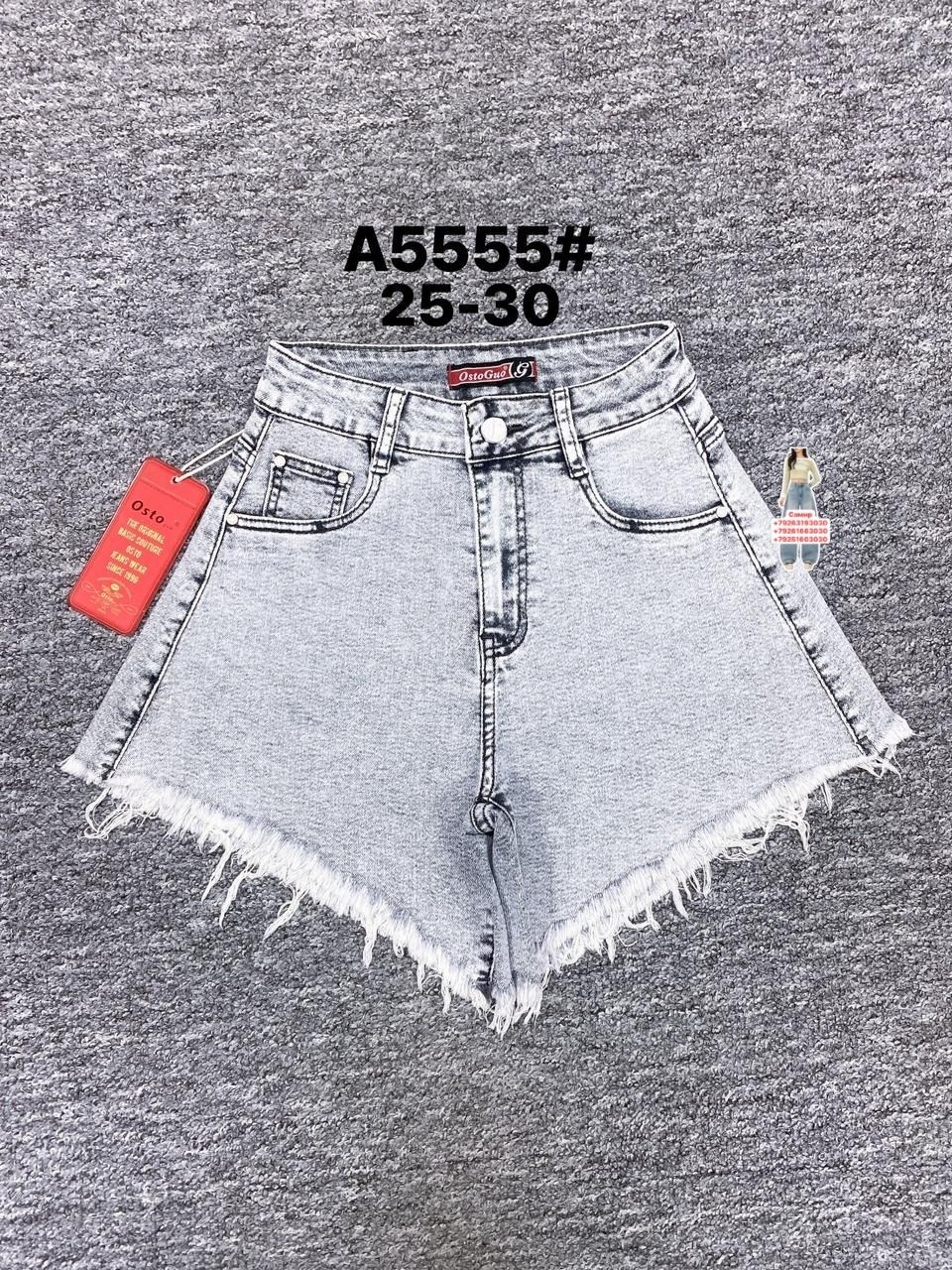 женские джинсовые шорты,шорты джинсовые,женские шорты,шорты джинс,шорты бриджи