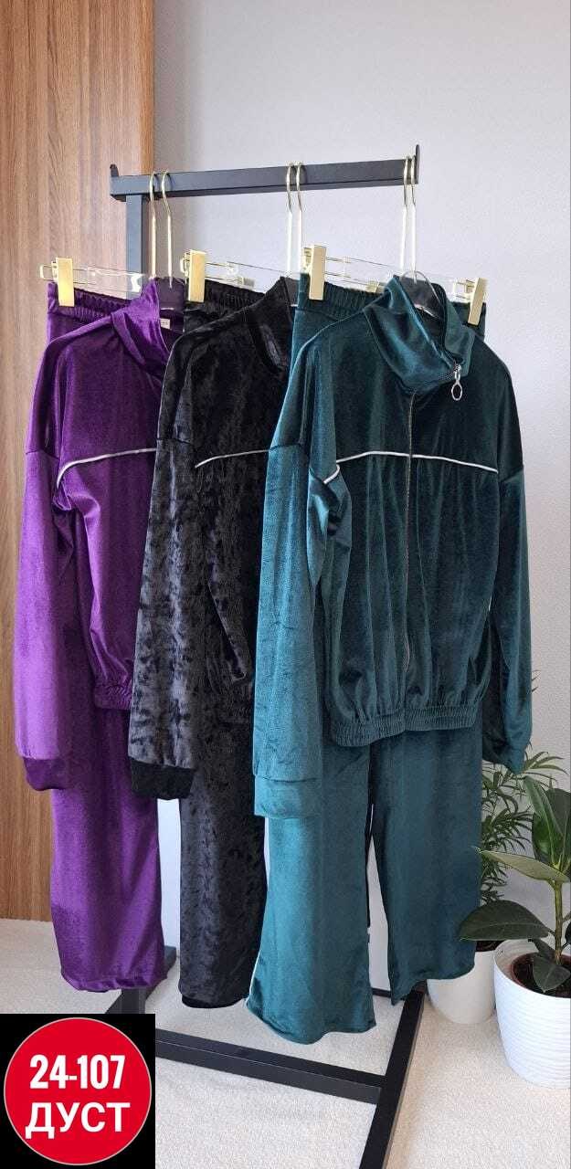 велюровый костюм,костюм спортивный велюровый,велюровый костюм женский,велюровый спортивный костюм женски,спортивный костюм из велюра женский
