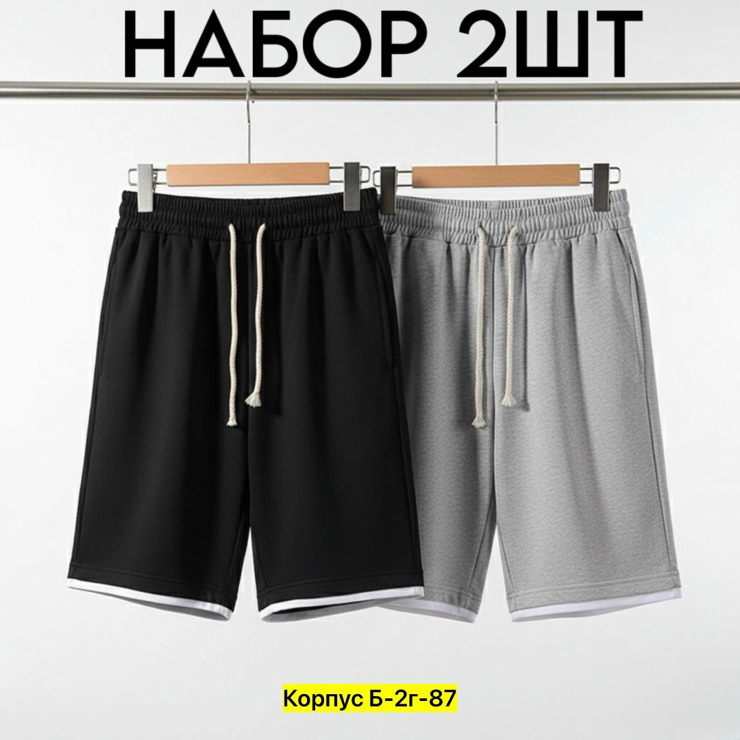 мужские шорты,шорты,мужские спортивные шорты,шорты повседневные,спортивные шорты