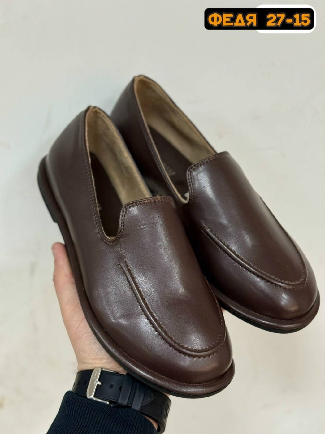 ,женская ,женские лоферы,модные лоферы,женские туфли лоферы