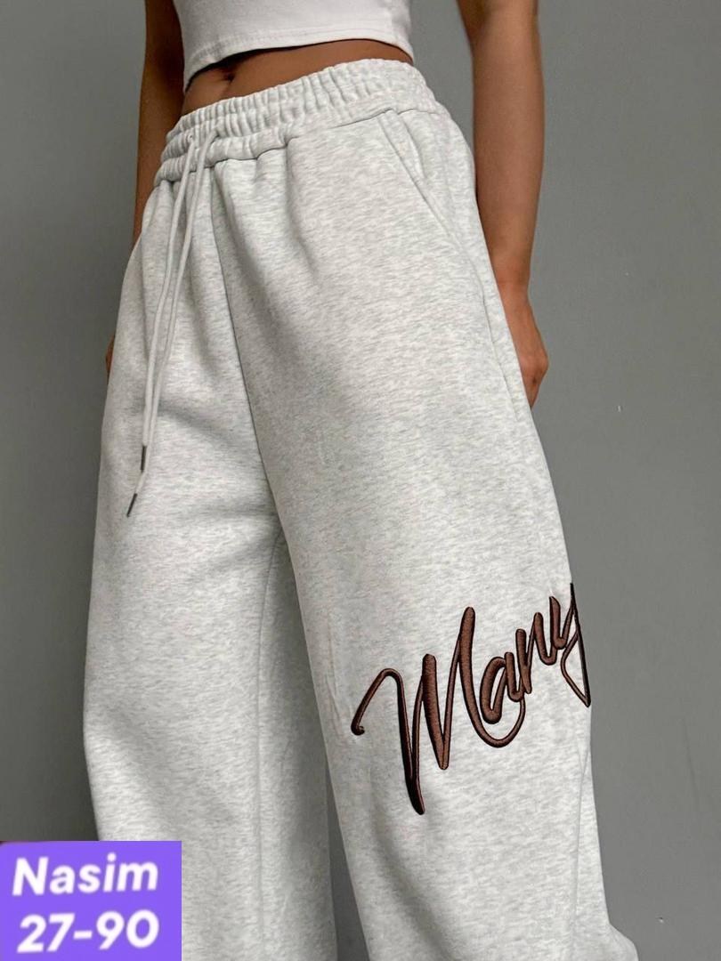 широкие спортивные брюки в стиле oversize,спортивные штаны,спортивные брюки,спортивные штаны женские,штаны оверсайз