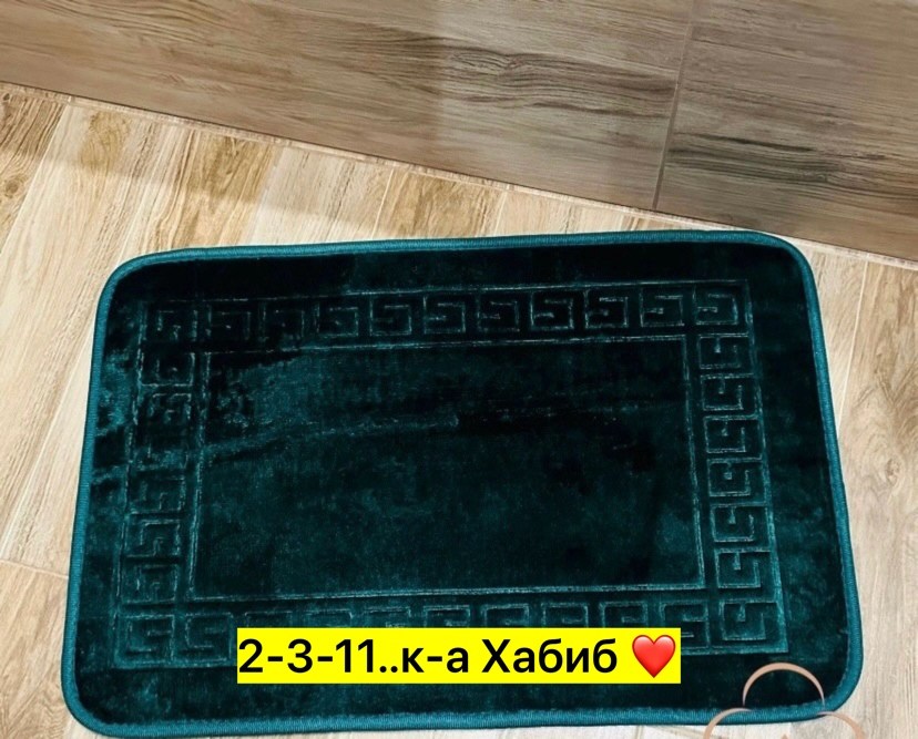 набор ковриков для ванной и туалета 2 шт,коврики для ванной,полотенца из микрофибры для ног 7я,коврики для ванной комнаты,полотенца для ног