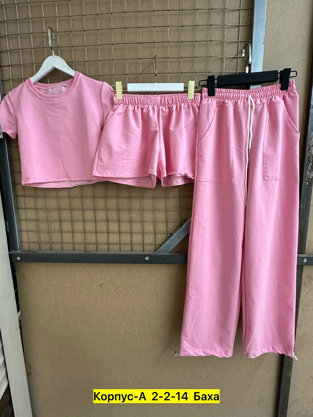 костюм женский,костюм для девушек,домашние костюмы,костюм женский на флисе,костюм женский с шортами