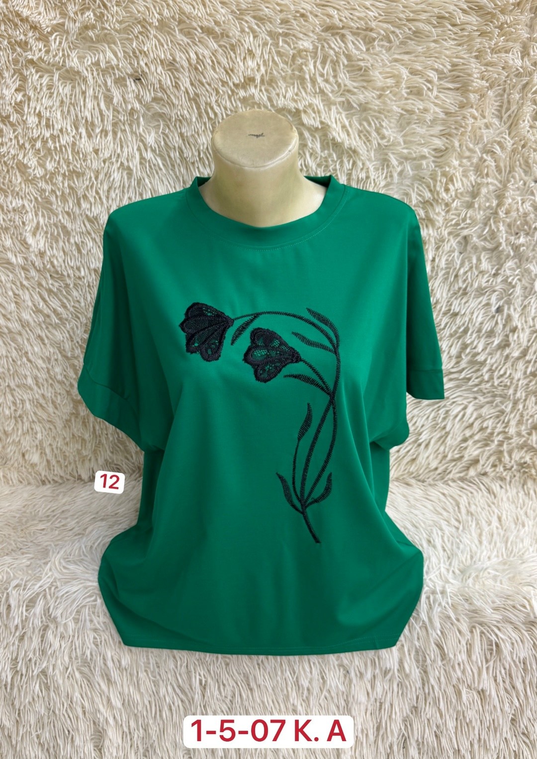 женская футболка,женская футболка больших размеров,футболка больших размеров для женщин,женская кофта,женские футболки с принтом