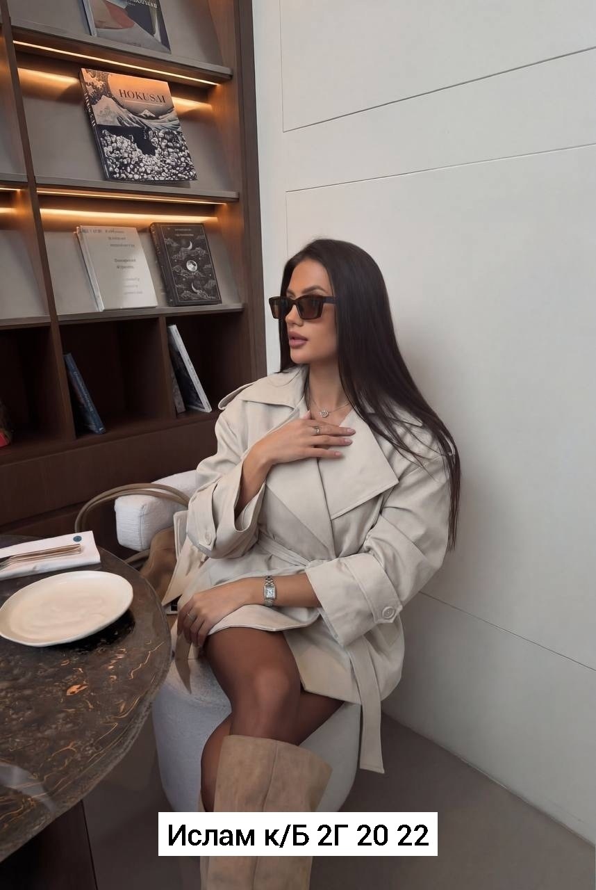 тренч с поясом,тренч,плащ женский,тренч женский,тренч короткий