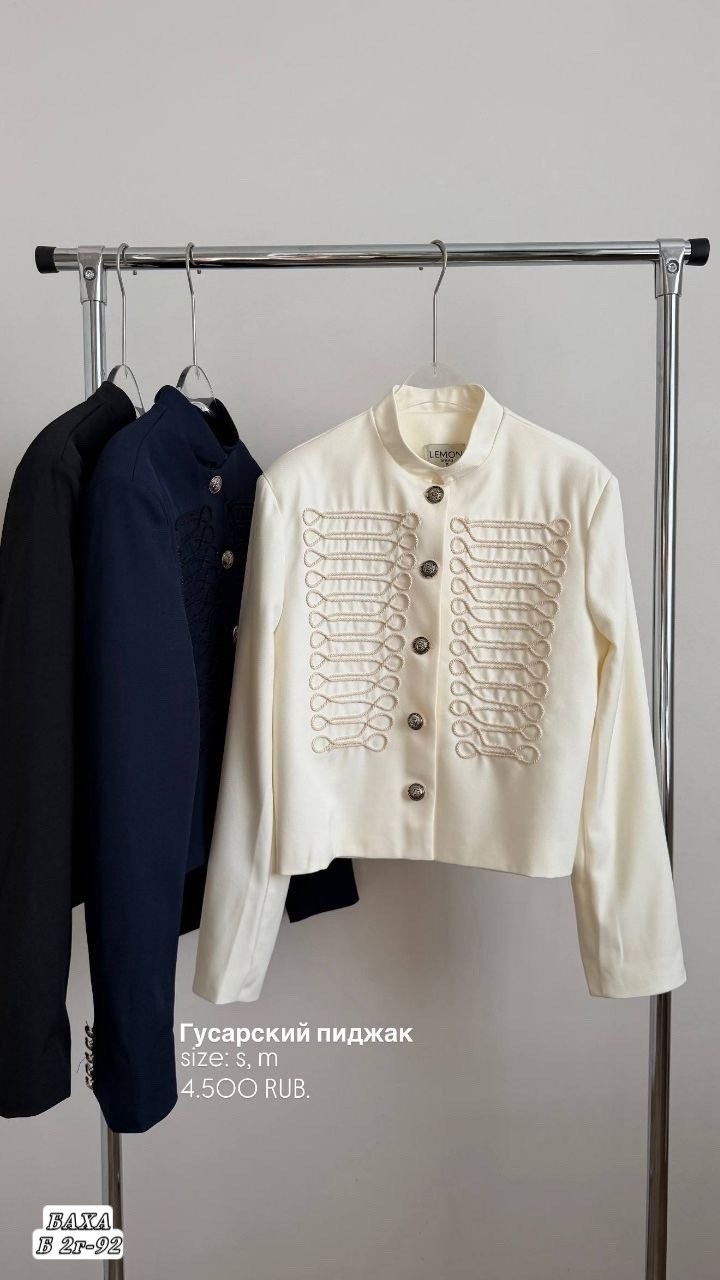 жакет с баской,мода стиль,стиль одежды,стильные наряды