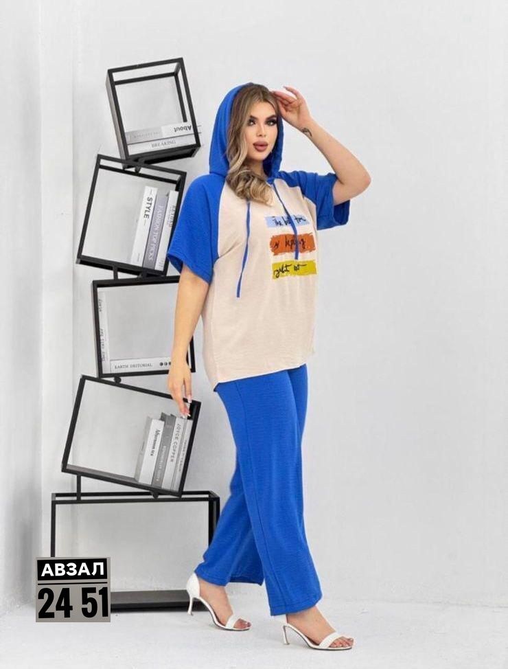 костюм женский,повседневный костюм,летние костюмы,костюм женский тройка,женский костюм двойка