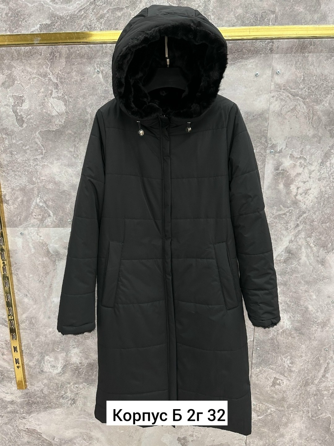 куртки,женская куртка,удлиненная куртка,пуховики женские,куртка женская бежевая