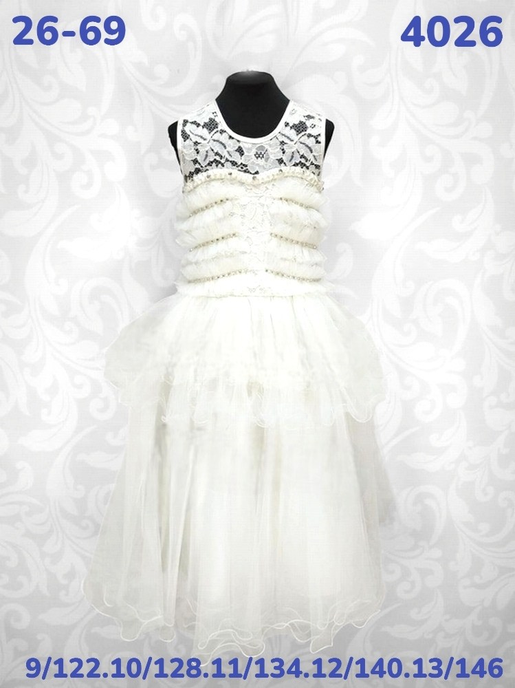 нарядное платье для девочки,платье для девочки,нарядное платье,платье праздничное,детские нарядные платья