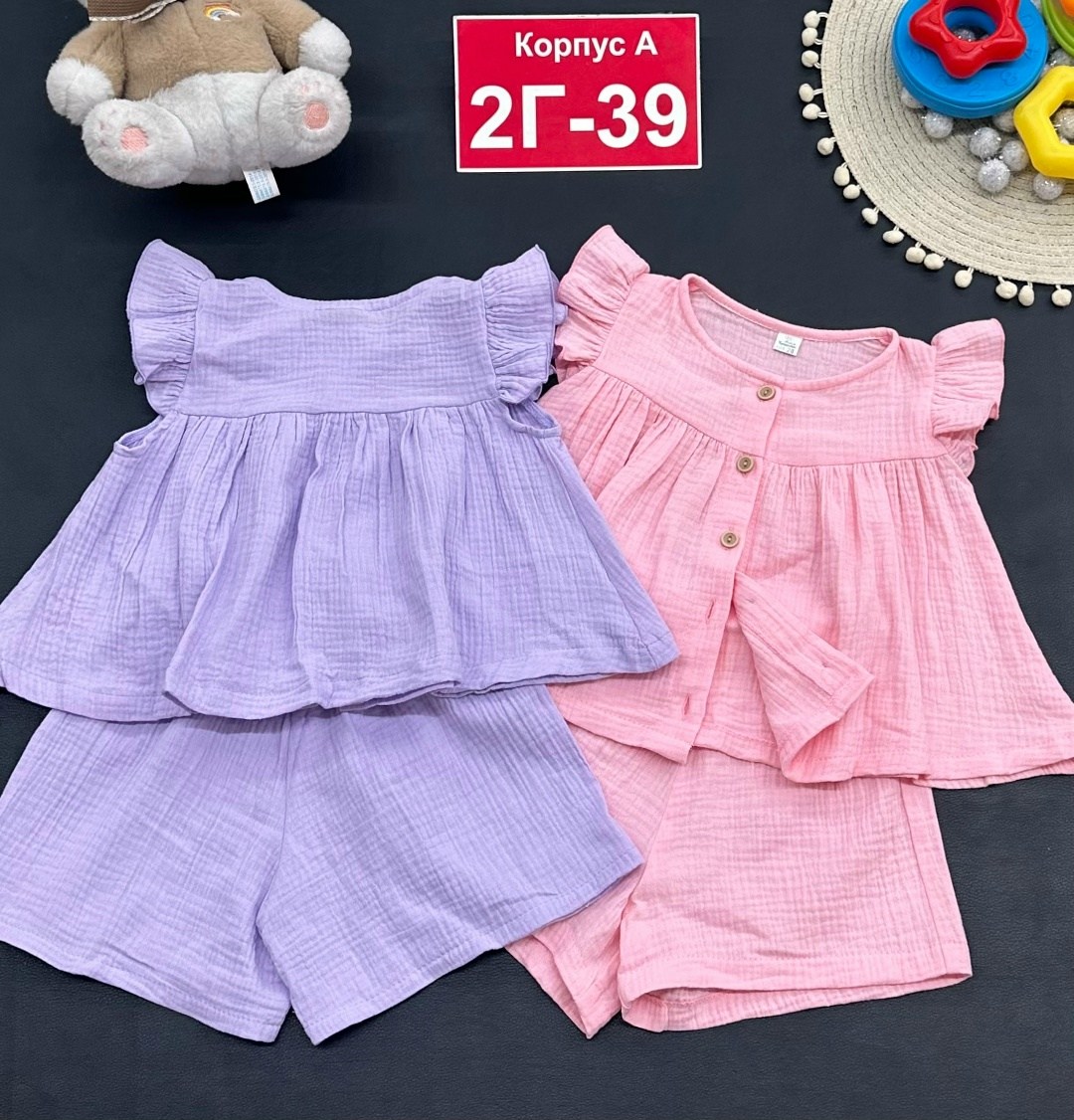 летний костюм для девочек,одежда для девочки,комплект одежды девочке,костюм для девочек,костюм из муслина с шортами летний lmdy 419651291
