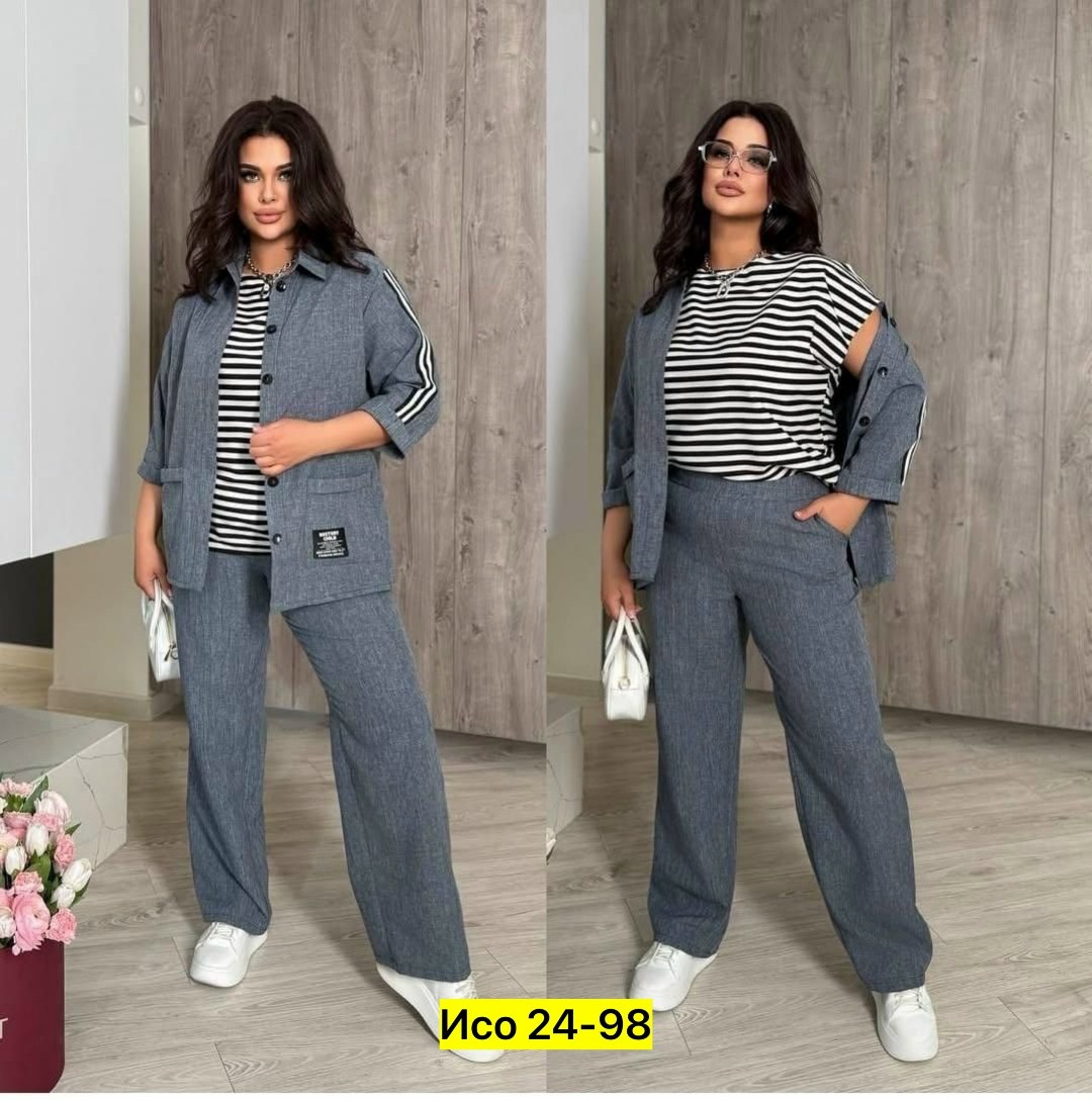костюм женский тройка,костюм двойка женский брючный,костюм женский тройка брючный,костюм женский двойка с брюками,костюм женский