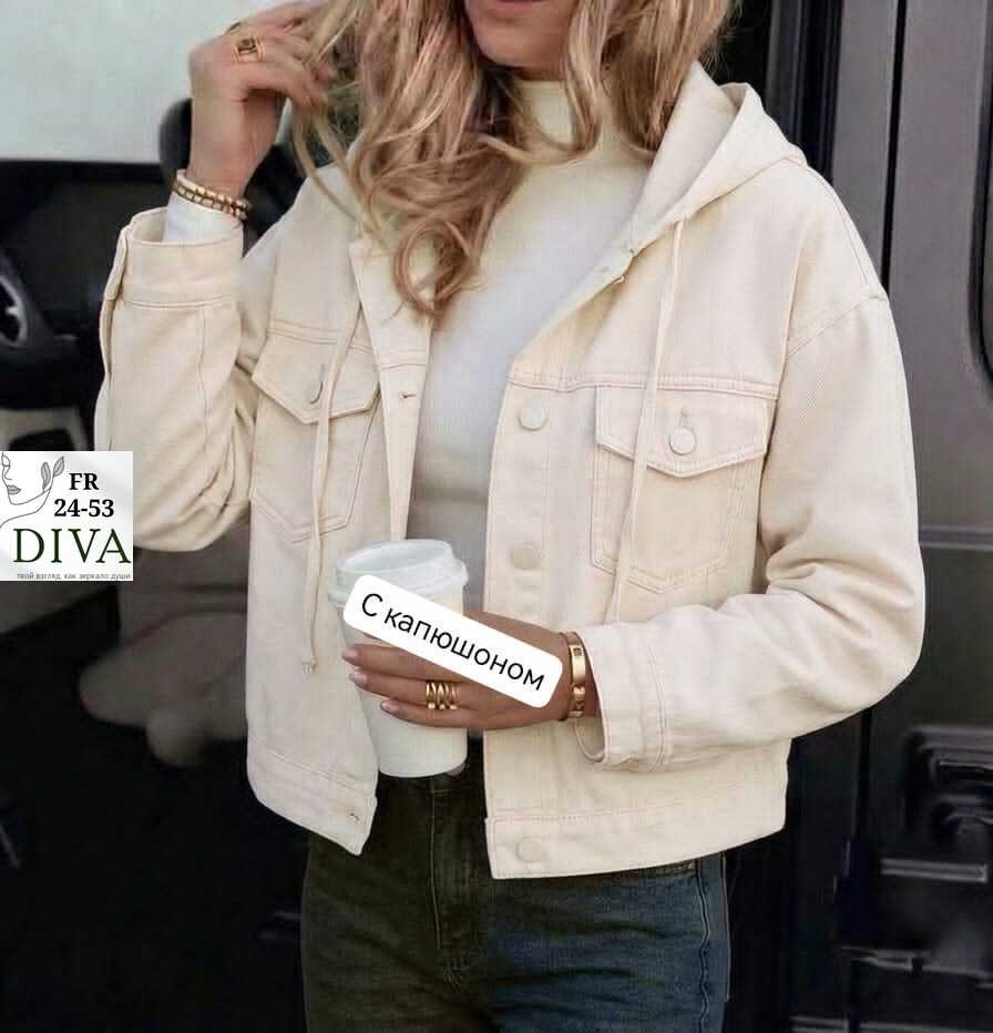 джинсовая куртка,женская куртка,женские джинсовые куртки,желтая джинсовая куртка женская,куртка повседневная