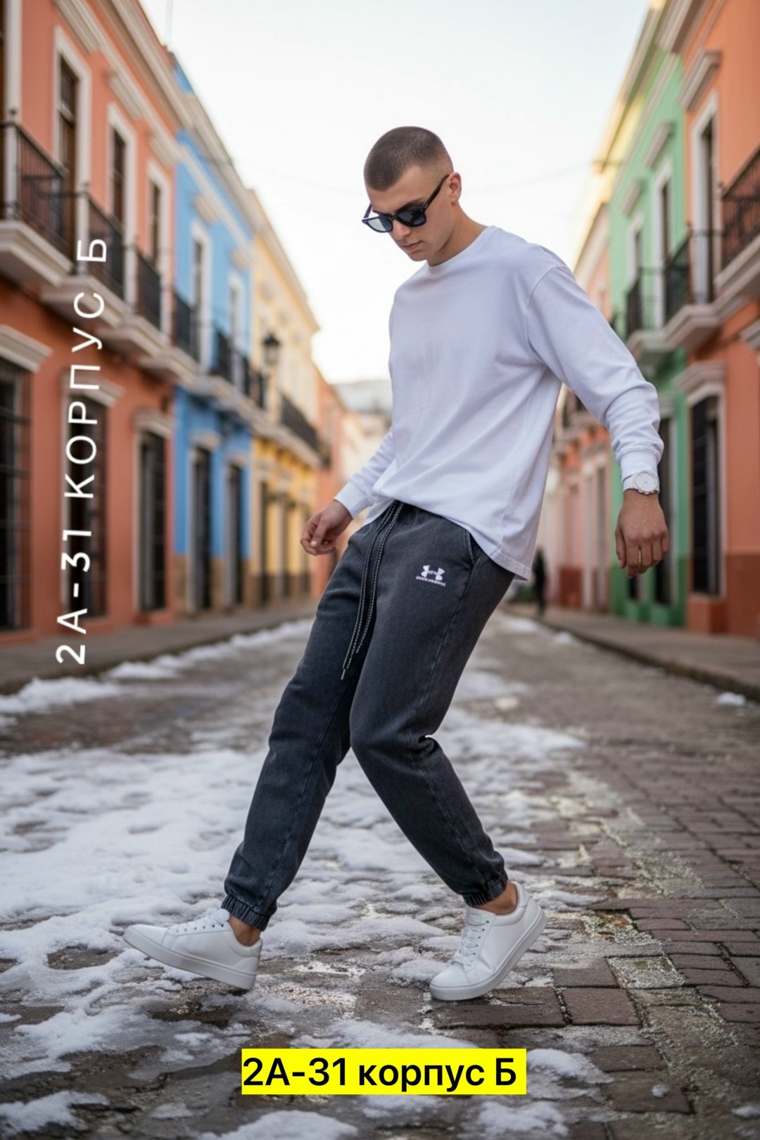 брюки джоггеры,брюки спортивные,мужская мода,брюки мужские,джоггеры черные