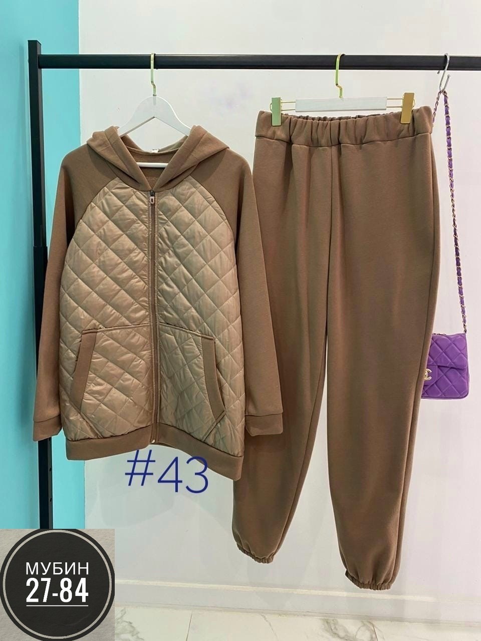 костюм женский тройка,костюм женский на флисе,женские костюмы,женский костюм двойка,костюм женский двойка на флисе