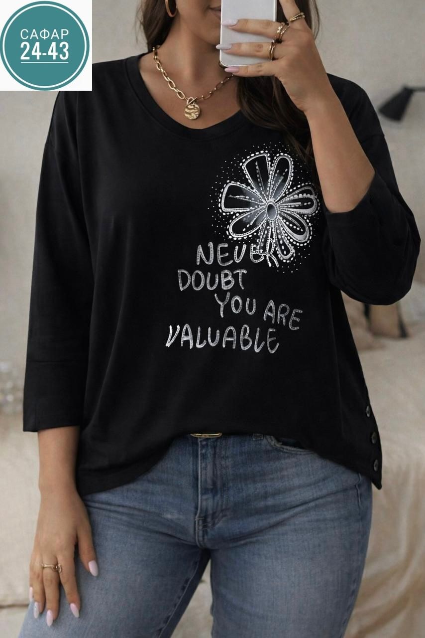 женская кофта,свитшот женская,трикотажный свитшот,туника женская,кофта с принтом