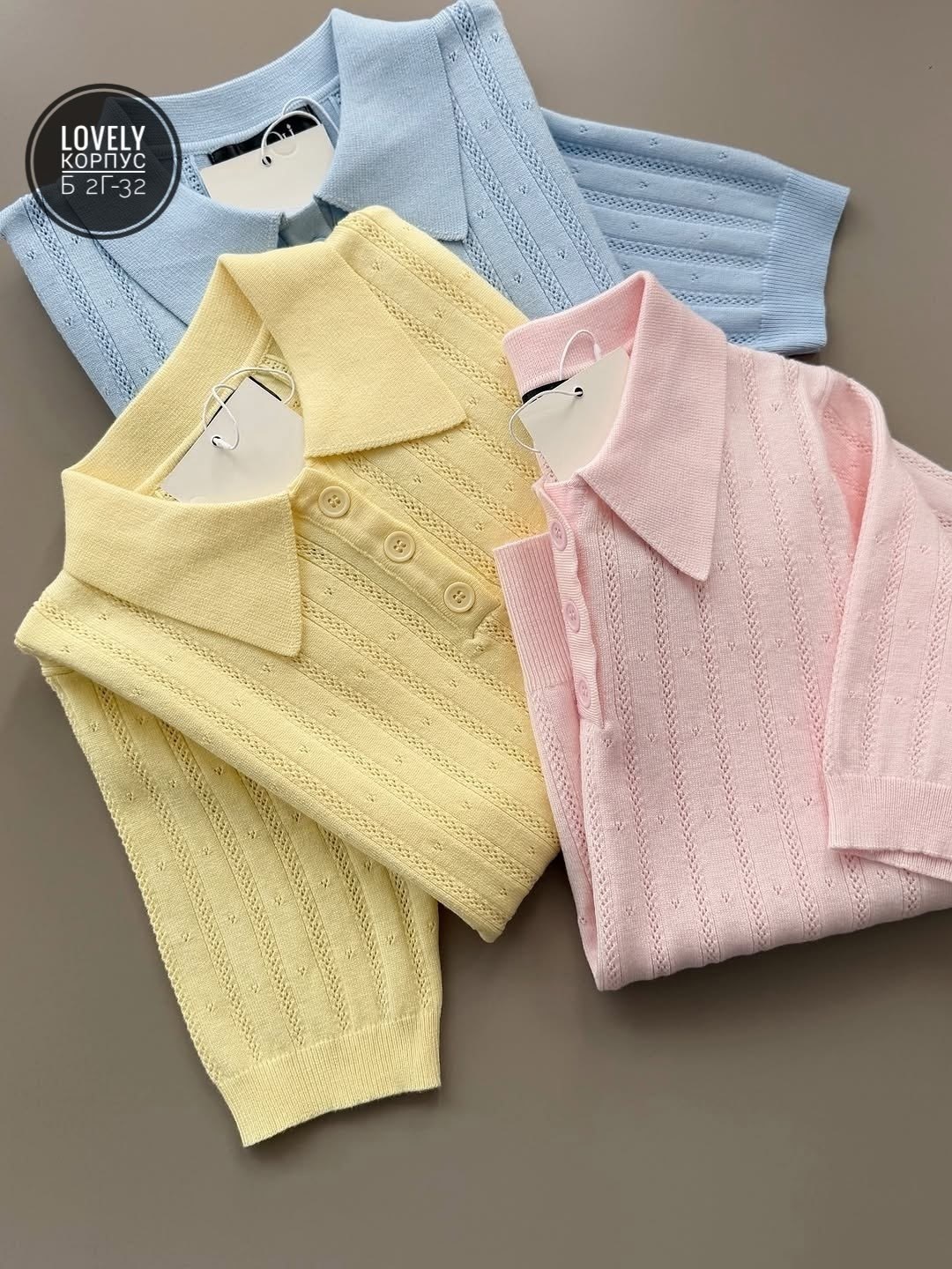 поло вязаное,женские вязаные свитера,поло кофта женская,свитер поло,женские джемпера