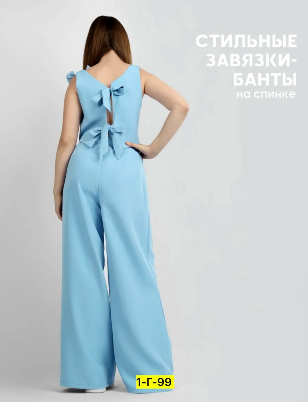 костюм нарядный брючный праздничный на выпускной татына девочки,брючный костюм для девочки нарядный,костюм брючный нарядный,комбинезон брючный нарядный для подростка k&f,брючный праздничный костюм