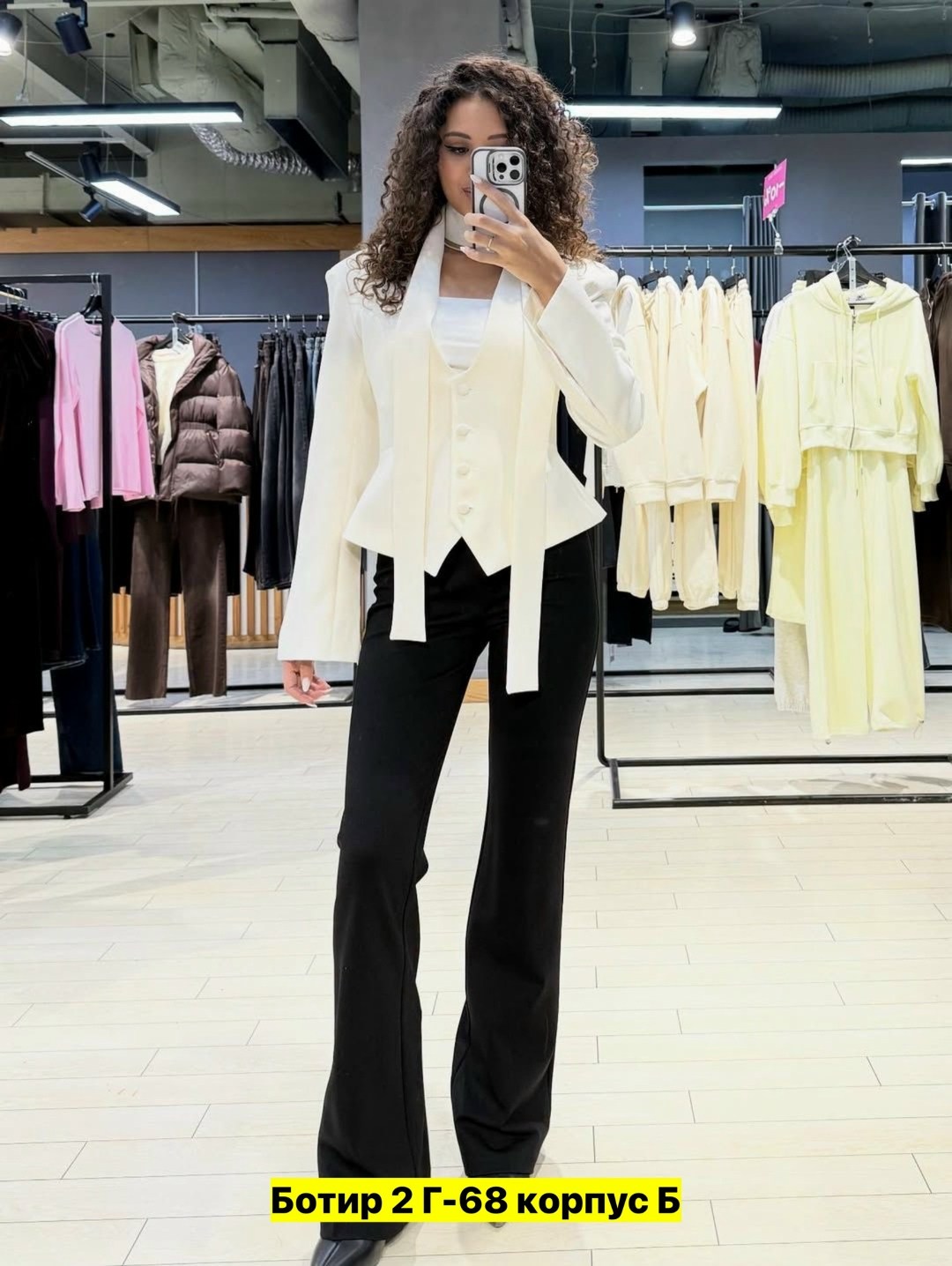 костюм женский,женский костюм с юбкой,костюм с юбкой,белый костюм с юбкой,костюм пиджак с юбкой