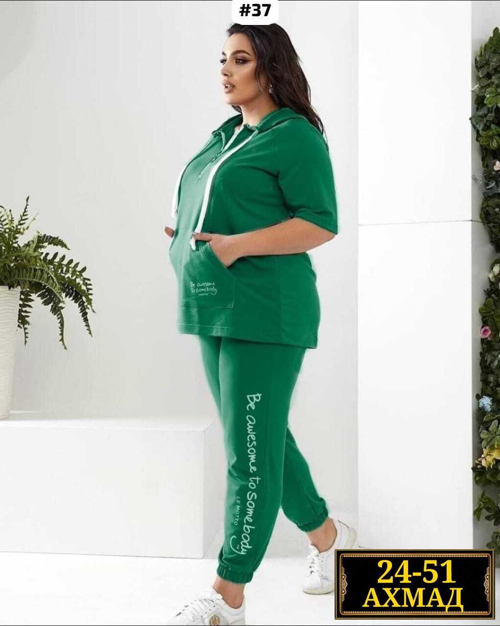 женский спортивный костюм больших размеров,костюм 2ка женский,спортивные костюмы 60 размера женские,одежда 62 размера для женщин,женские костюмы больших размеров