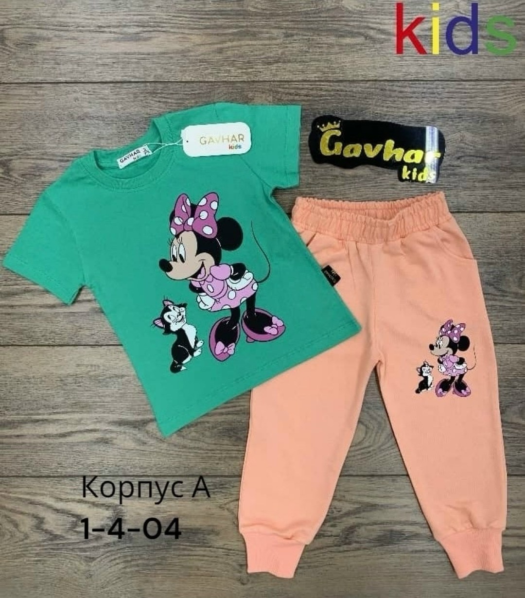 костюм для девочек,детский костюм,детские костюмы,костюм детский для девочки,летний костюм для девочек