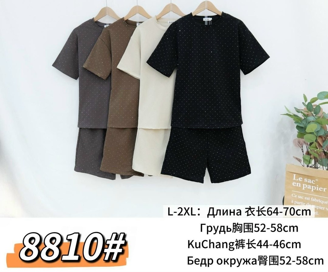 футбольная форма для детей,детская футбольная форма,костюм комплекты,мужская пижама,комплект пижама