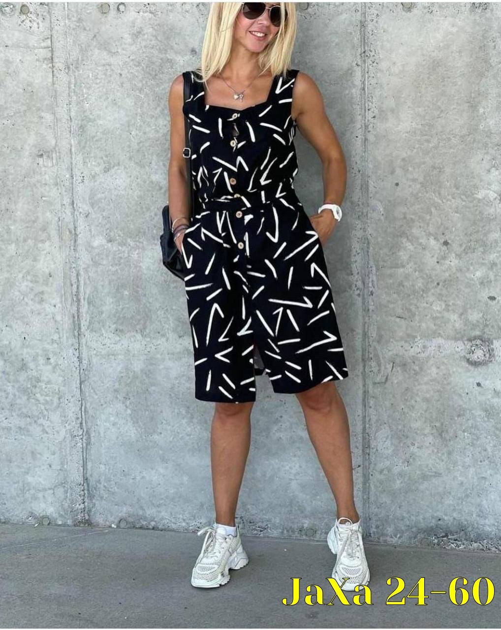 платье женской,сарафан женский,платье летнее сарафан,платье летнее,платье женское сарафан