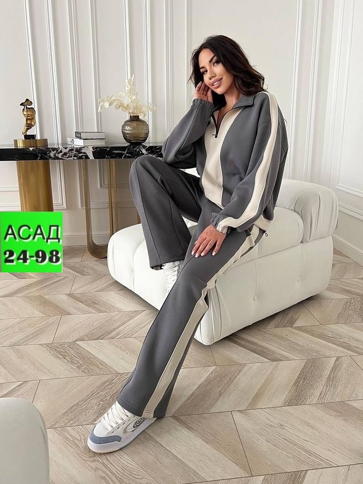 спортивные костюмы женские,стильные костюмы,спортивные костюм,спортивная одежда для женщин,костюм из футера