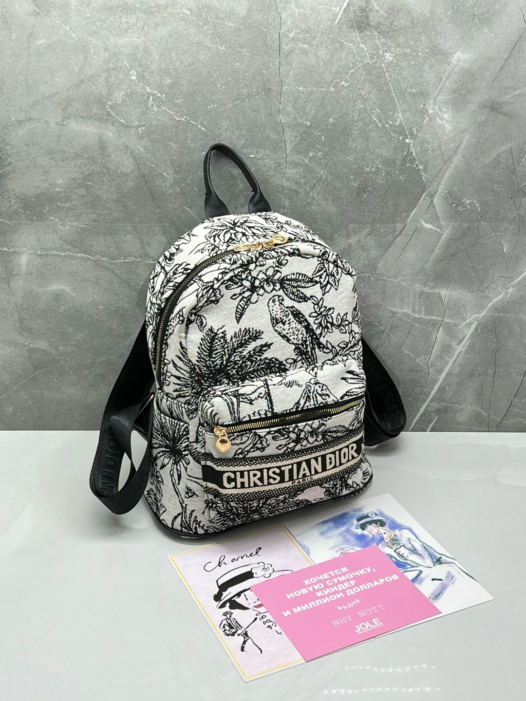 рюкзак кристиан диор,рюкзак dior,женский рюкзак,брендовые рюкзаки,леопардовый рюкзак