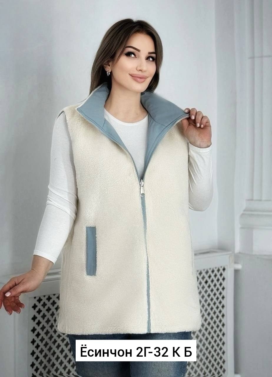 жилетка женская,жилет женский,жилет,жилетка двухсторонняя,жилет женский двухсторонний