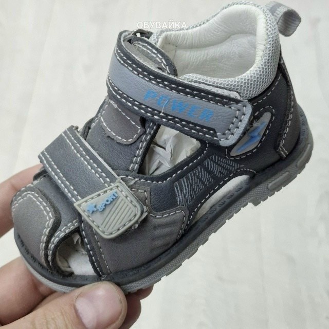 сандалии для мальчика,сандалии детские,сандалии, детская,детские босоножки