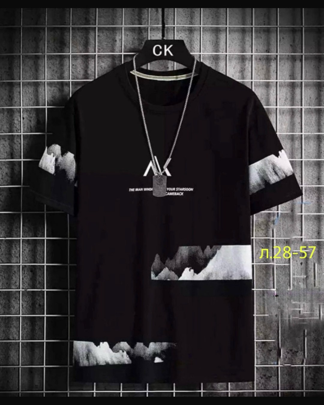 футболка мужская,футболки мужские оверсайз,футболки для мужчин летняя,футболки для мужчин,модные мужские футболки