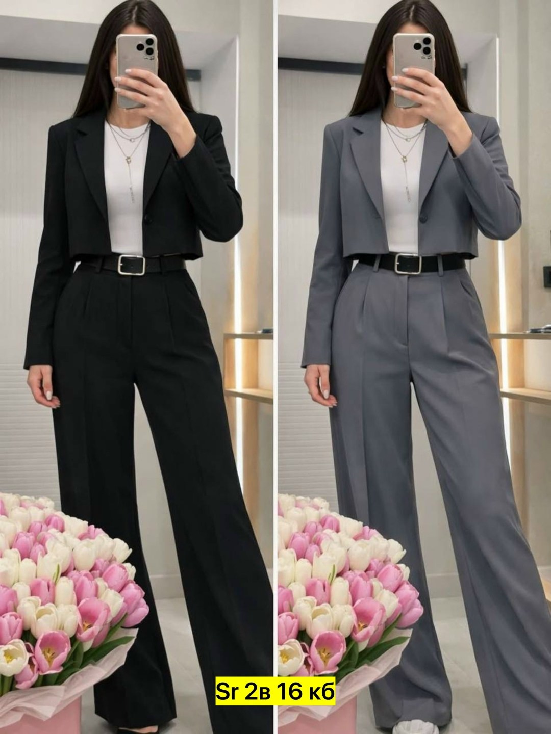 брючный костюм,костюм женский брючный,брючный костюм вечерний,костюм с брюками палаццо женский,костюм брючный классический