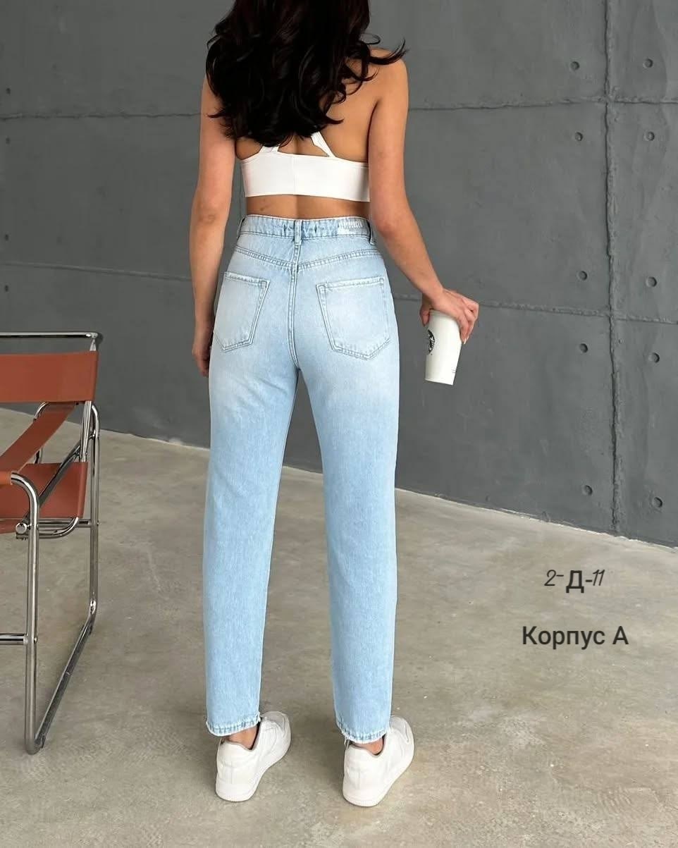 женские джинсы,джинсы момы,женские джинсы мом,джинсы женские с высокой талией,модные джинсы