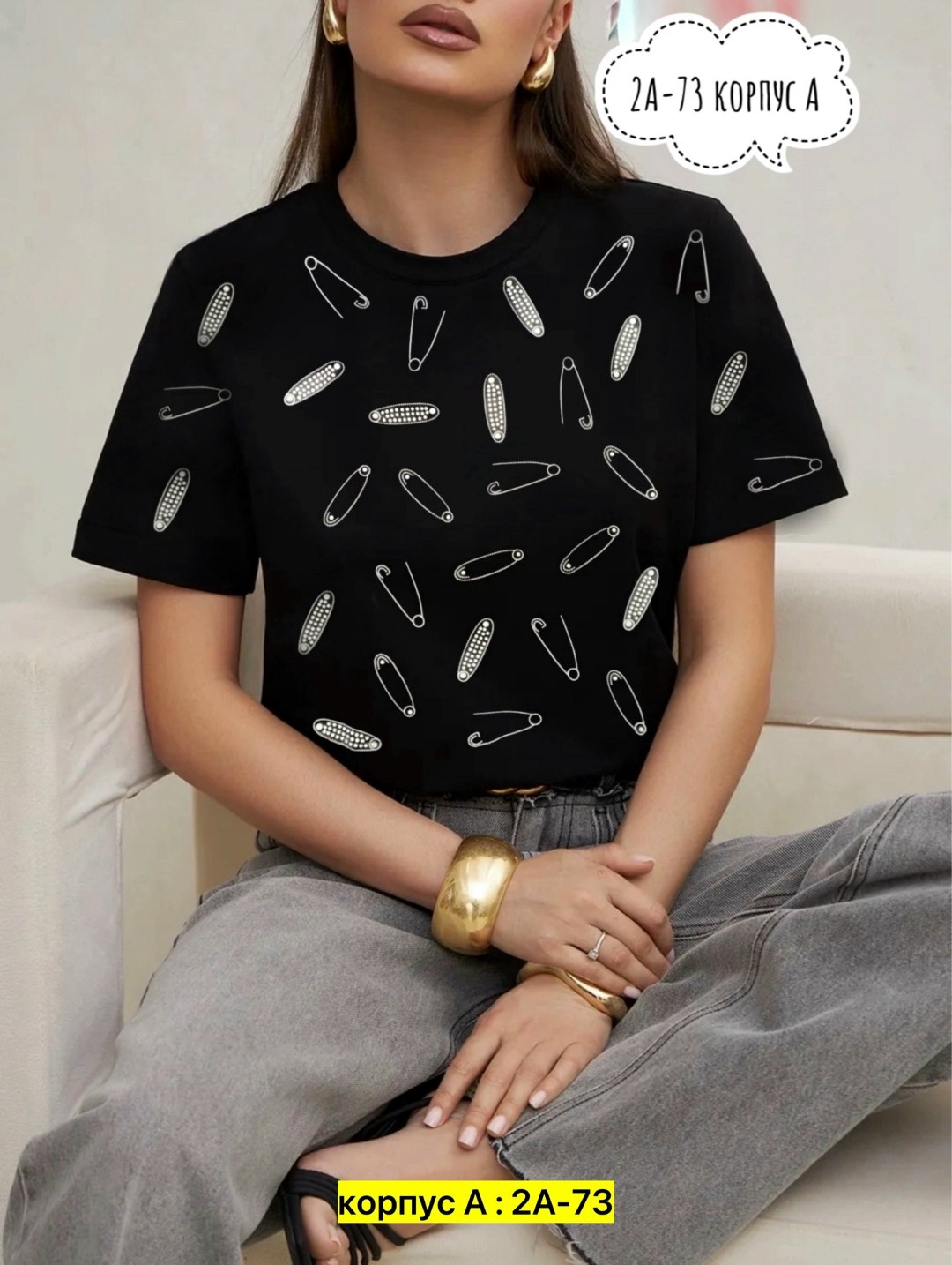 футболки женская,футболка футболка женская,футболка женская 1 шт,футболки женские с принтом,футболки на лето